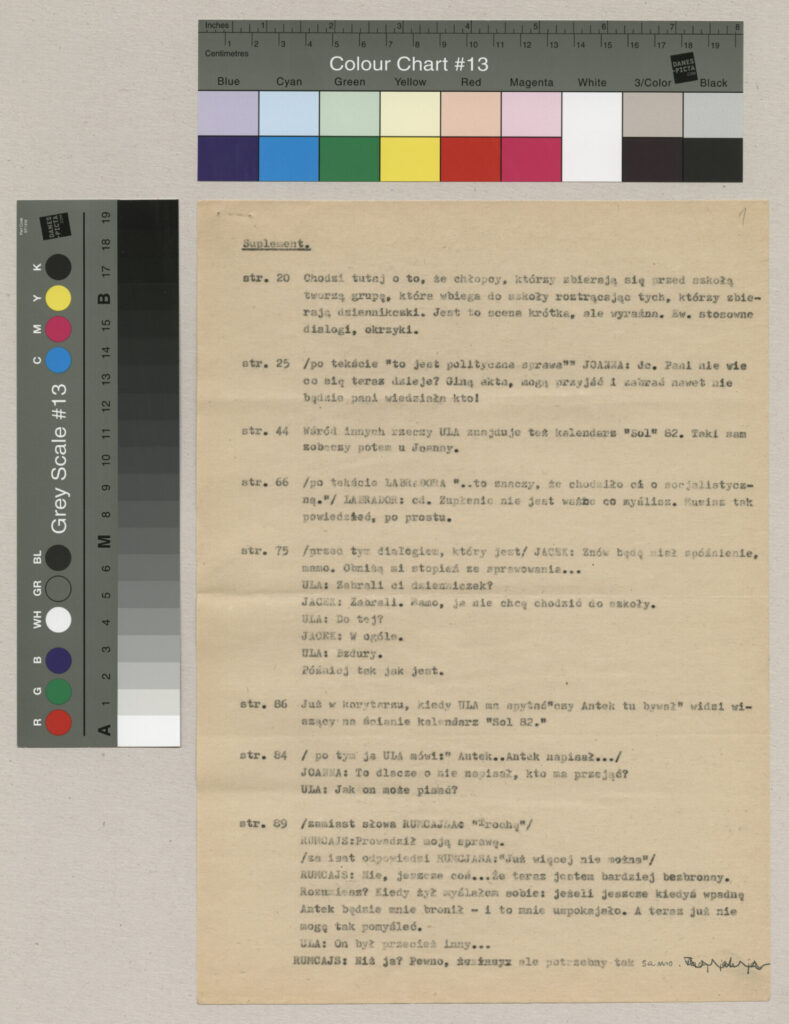 Maszynopis z suplementem do filmu Krzysztofa Kieślowskiego "Bez końca".