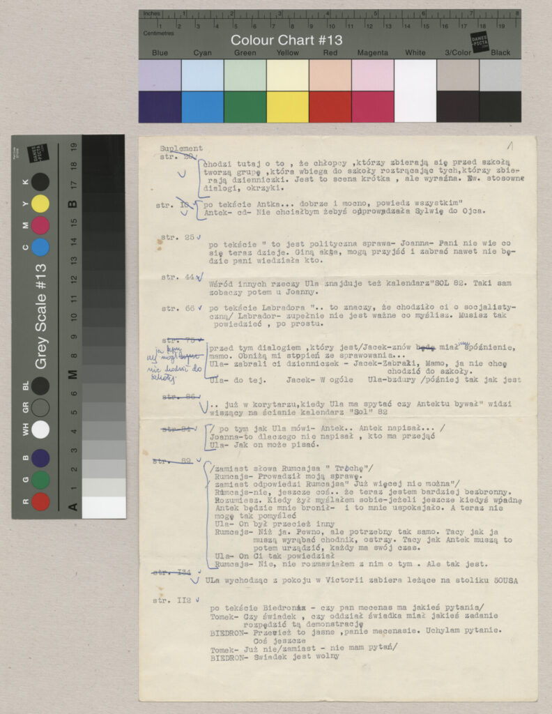 Maszynopis z suplementem do filmu Krzysztofa Kieślowskiego "Bez końca".