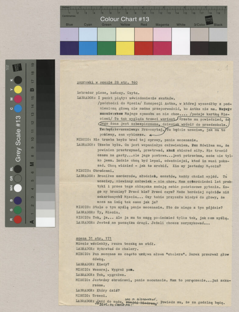Maszynopis z poprawkami do filmu Krzysztofa Kieślowskiego "Bez końca".
