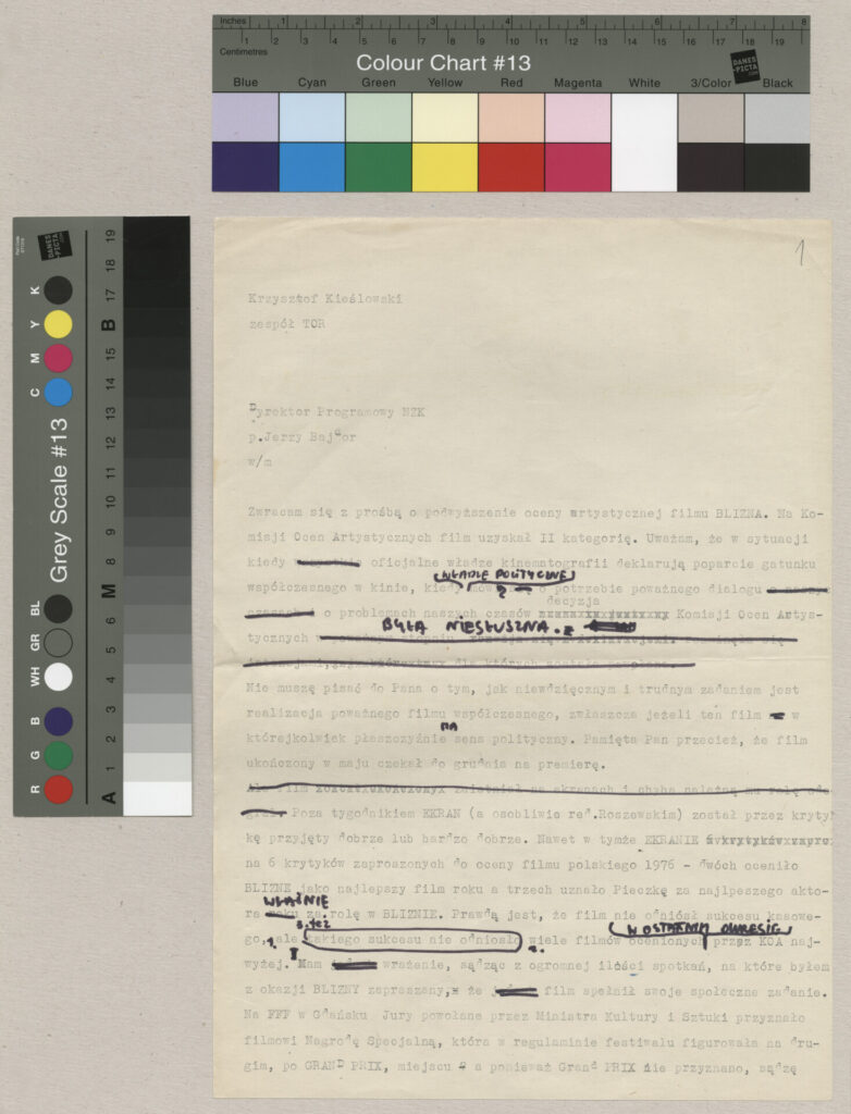 Maszynopis z wersją roboczą listu z prośbą o podwyższenie oceny artystycznej filmu "Blizna".