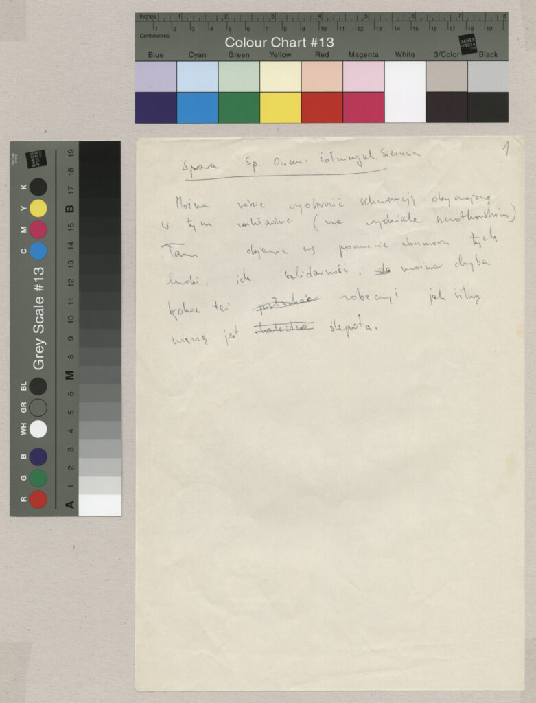 Rękopis z notatkami do filmu Krzysztofa Kieślowskiego "Byłem żołnierzem".