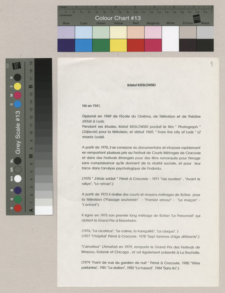 Wydruk komputerowy życiorysu do filmu Kieślowskiego "Podwójne życie Weroniki".