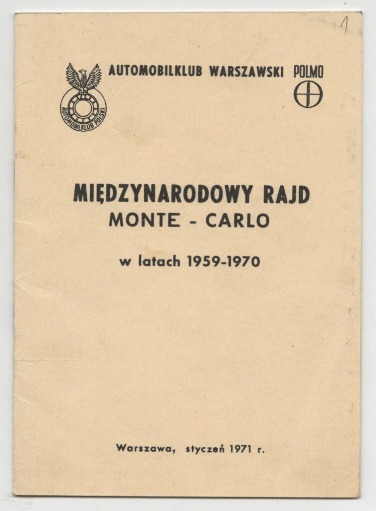 Wydruk z magazynem "Perspektywy" odnoszący się do filmu Krzysztofa Kieślowskiego "Przed rajdem" (1971).