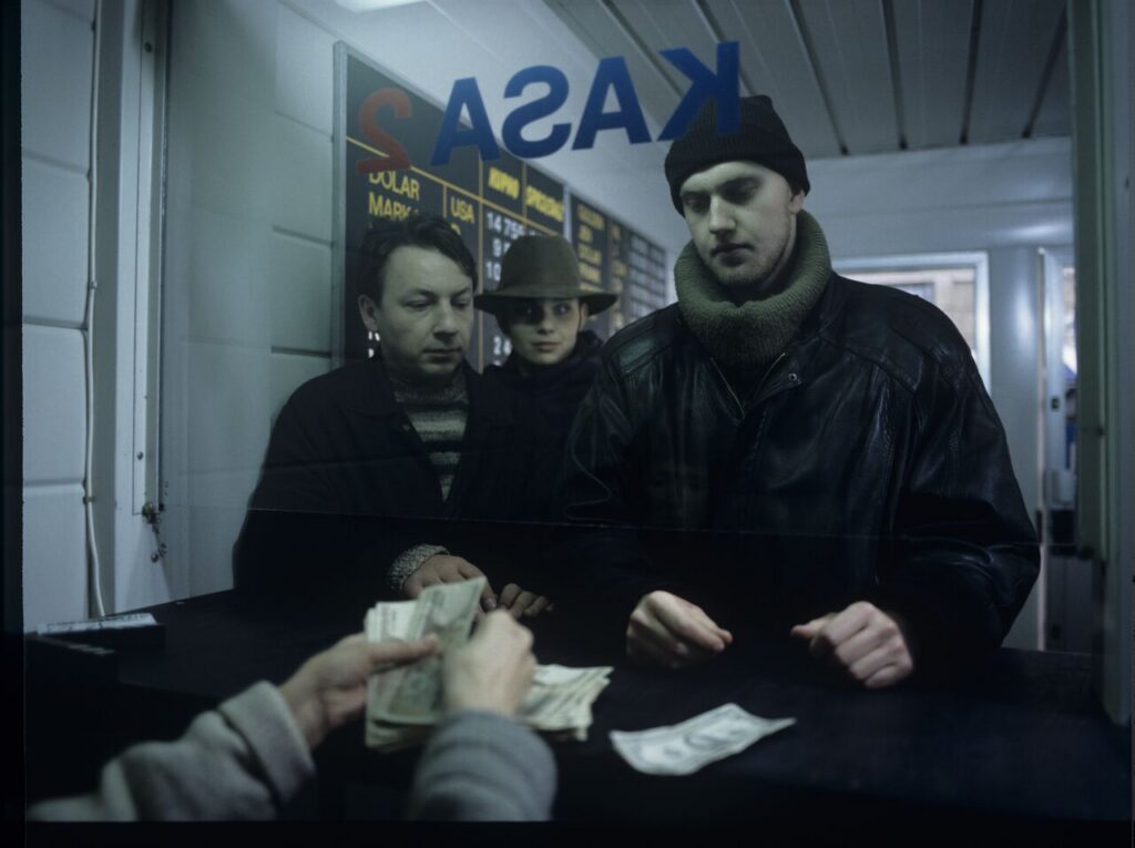 The cash register at the currency exchange office where Karol (Zbigniew Zamachowski) was employed as a security guard.
